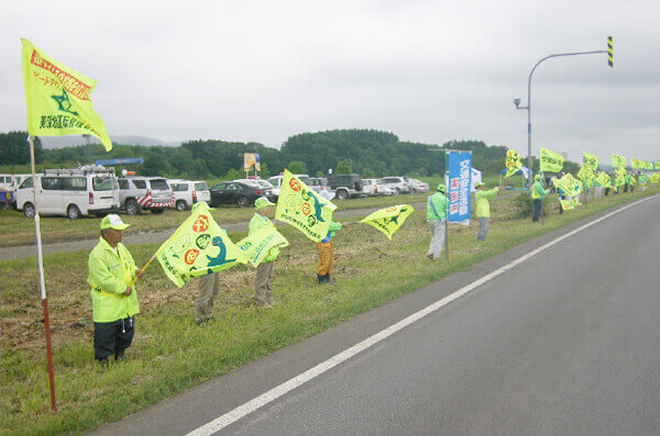 株式会社中川建設　社会貢献活動 無事故の日 PR活動 写真2