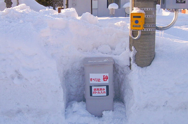 株式会社中川建設　社会貢献活動 砂箱設置　写真3